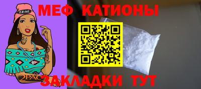 соль ск Бузулук