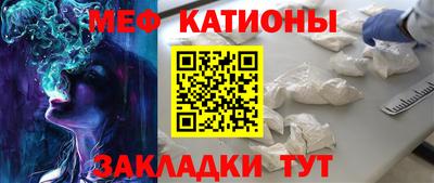 каннабис Будённовск