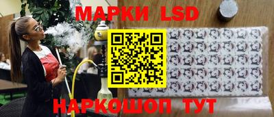 каннабис Будённовск