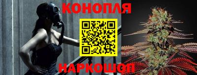 соль ск Бузулук