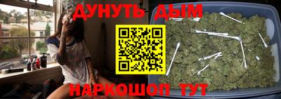 соль ск Бузулук