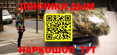 соль ск Бузулук