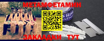 герыч Бугуруслан