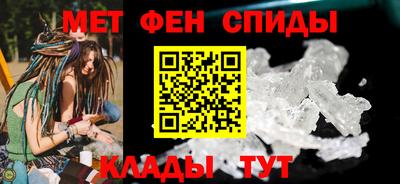 соль ск Бузулук