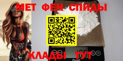 герыч Бугуруслан