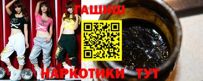 соль ск Бузулук