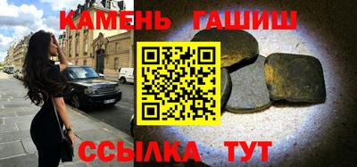 каннабис Будённовск
