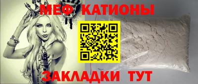 каннабис Будённовск