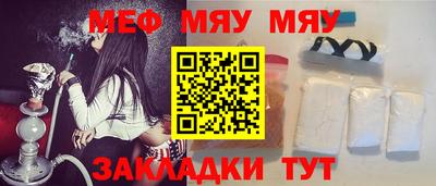 герыч Бугуруслан