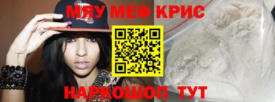 каннабис Будённовск