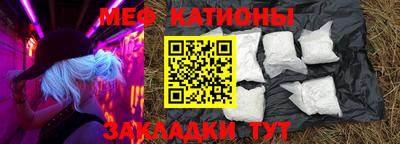 герыч Бугуруслан